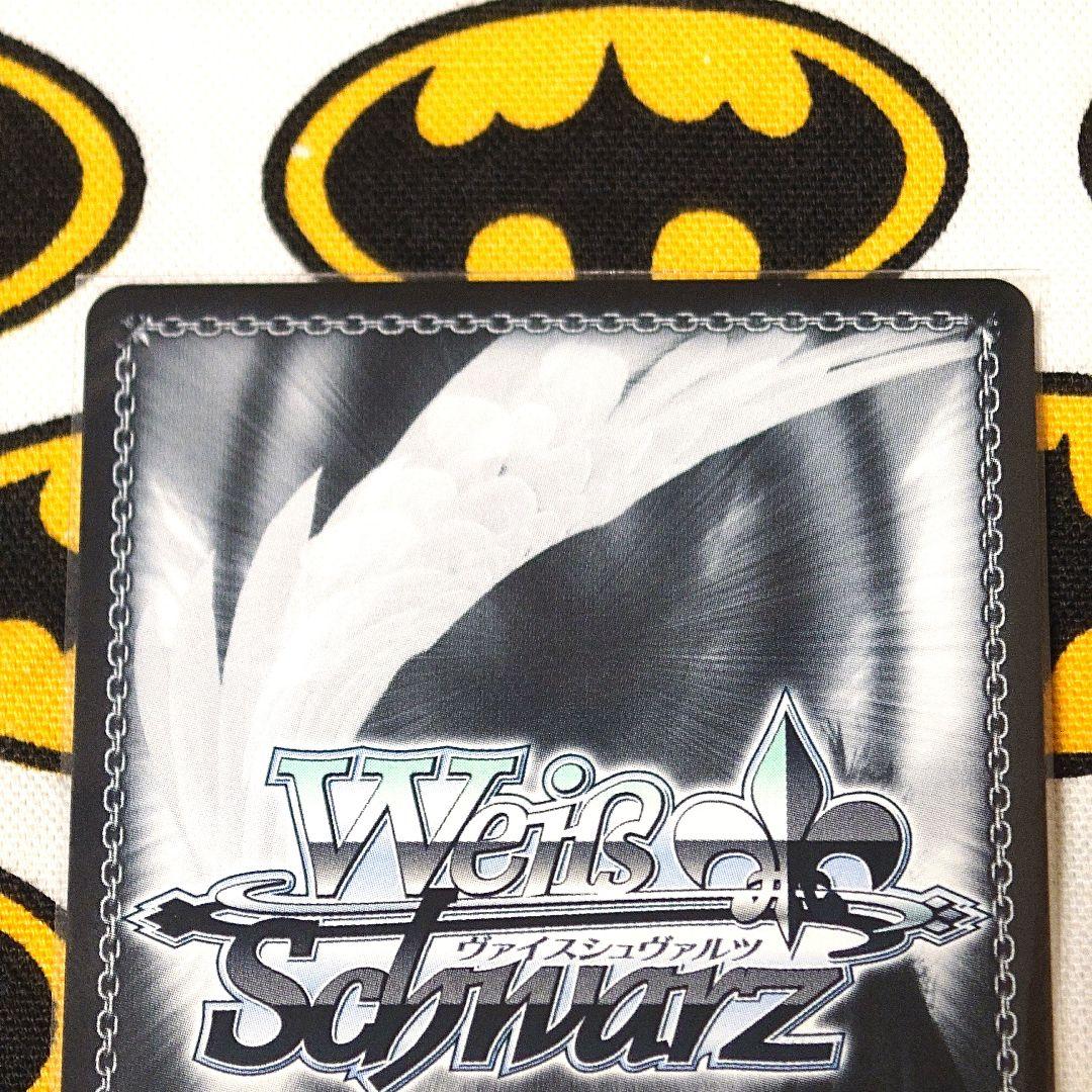 【SPサイン】35th Anniversary ハルヒ　ヴァイスシュヴァルツ