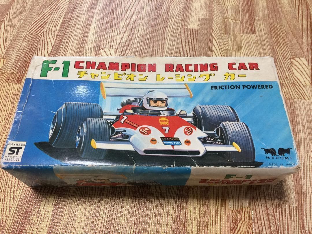 ヴィンテージ レトロ 日本製 ブリキ玩具 レーシングカー車 コレクター 匿名配送