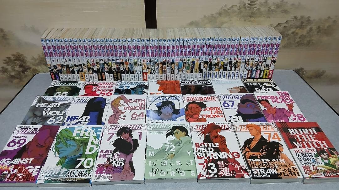 【オマケ付】BLEACH 全74巻セット+『BurnTheWitch』