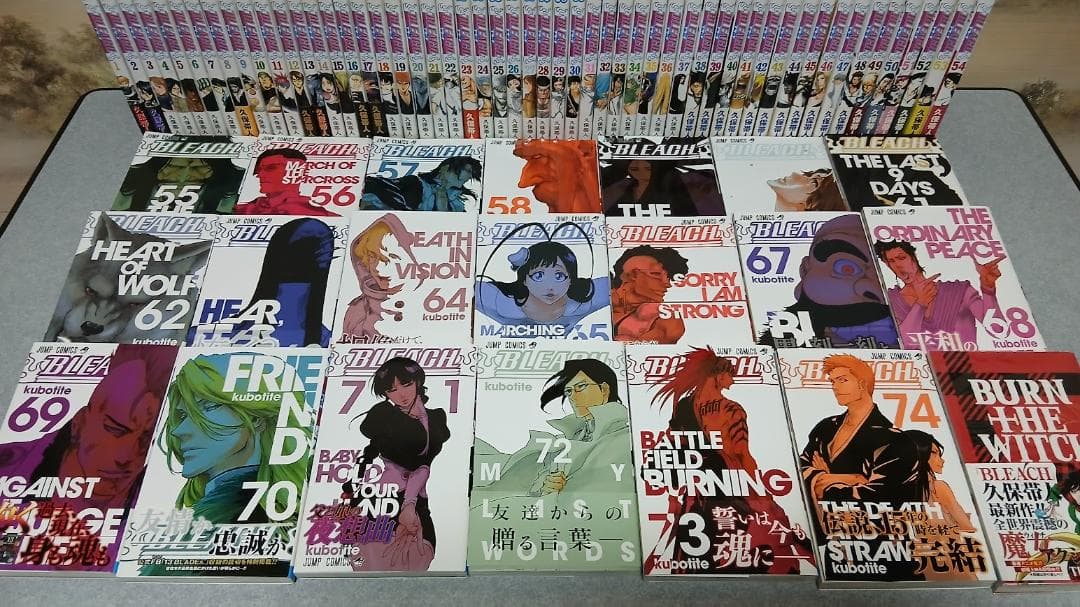 【オマケ付】BLEACH 全74巻セット+『BurnTheWitch』