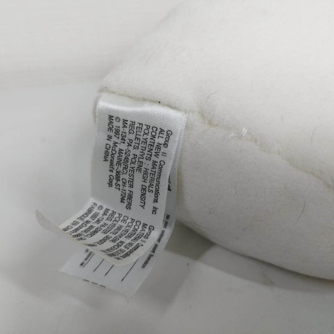 マクドナルド ぬいぐるみ ビンテージ セット ハンバーガー 新品 フラ IA3I