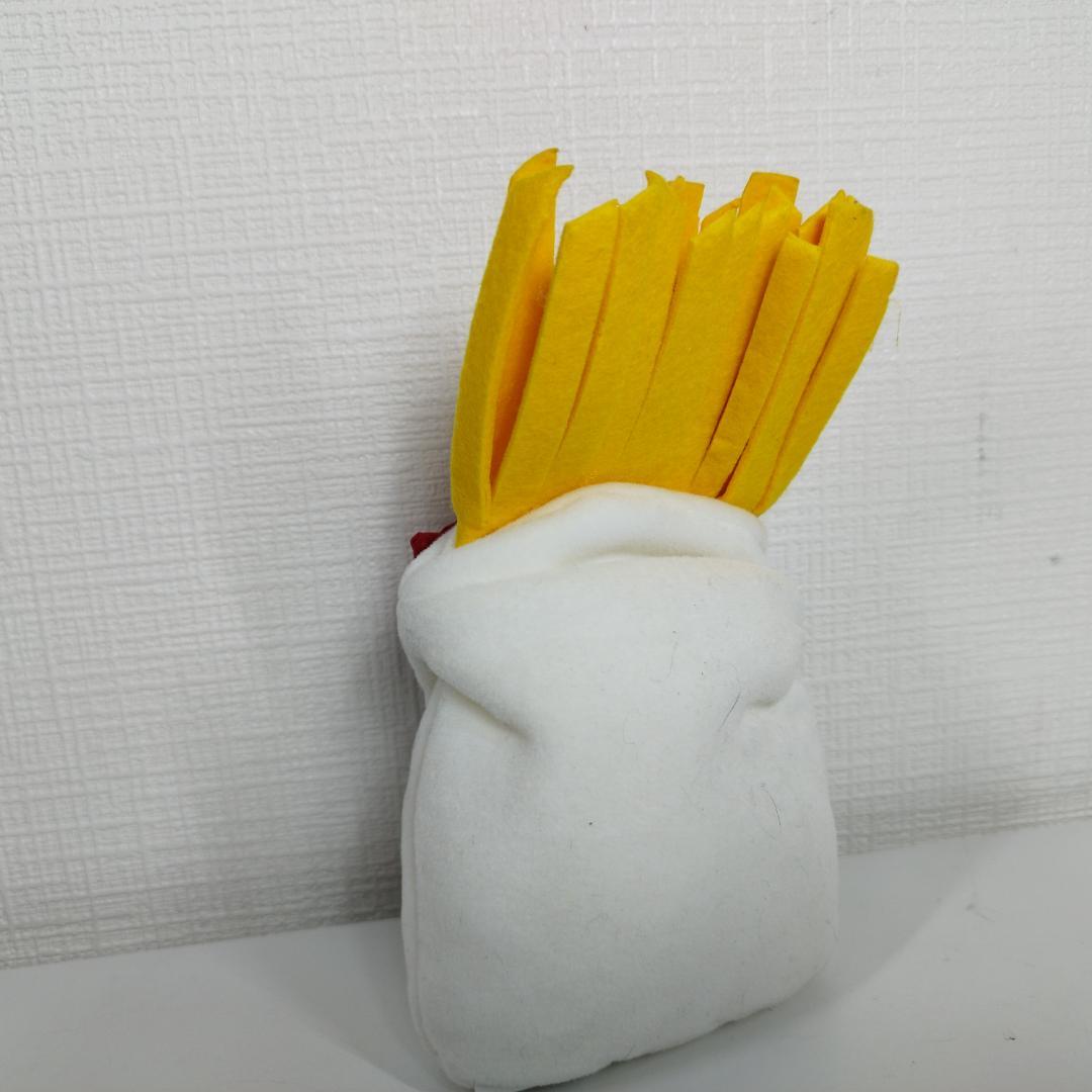 マクドナルド ぬいぐるみ ビンテージ セット ハンバーガー 新品 フラ IA3I