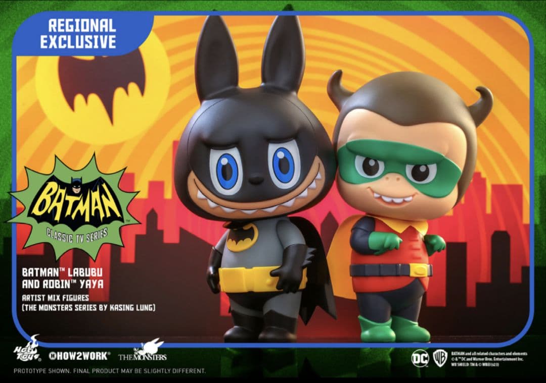 『カシン・ロン』　ラブブ　バットマンソフビ日本限定