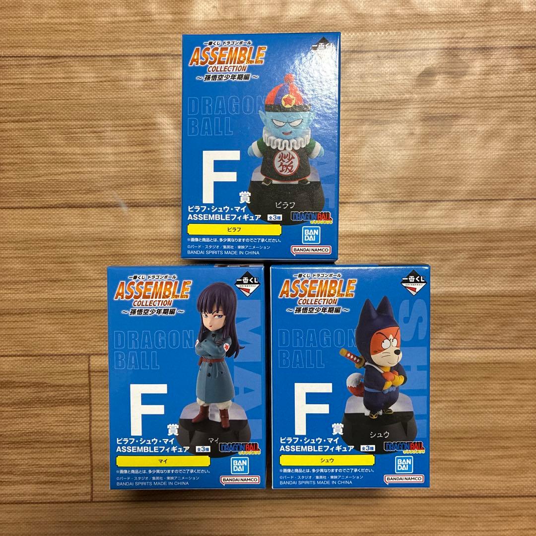 ドラゴンボール　くじ　A B C D E F G賞　フィギュア　24種　コンプ