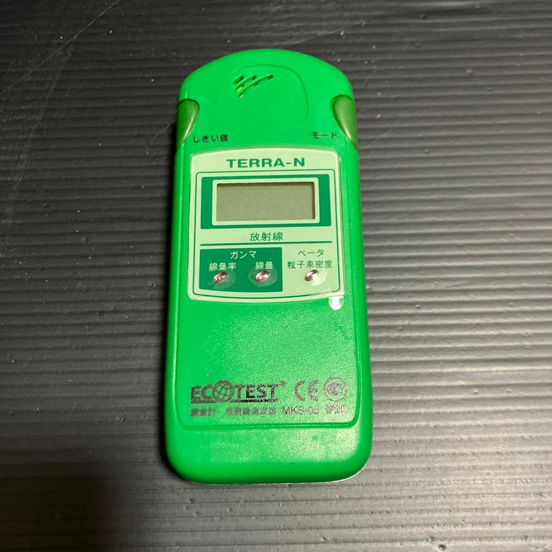 mks-05 放射線　測定器　ECOTEST ガイガーカウンター