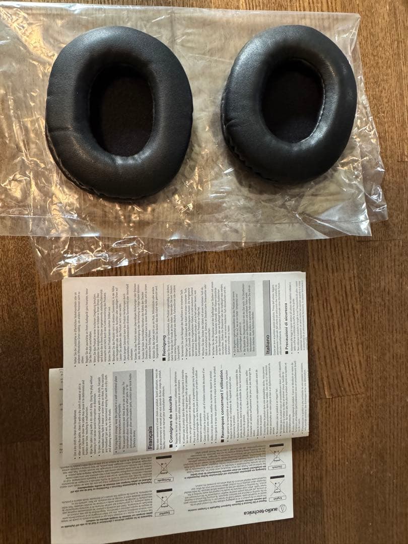 ヘッドホン Audio-Technica ATH-M50xSTS