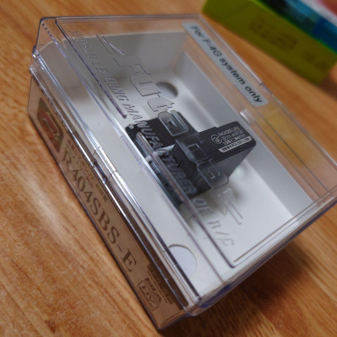 Futaba R404SBS-E 受信機