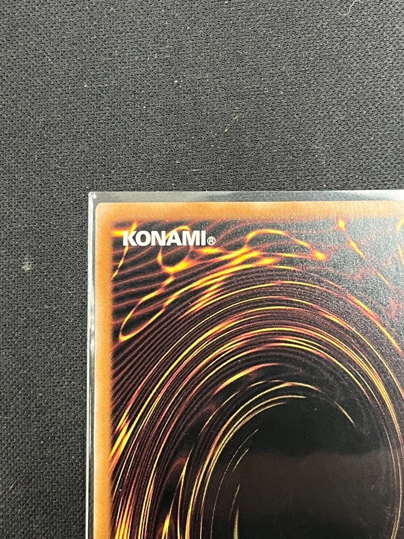 魔導師の弟子 ブラック・マジシャン・ガール　25th