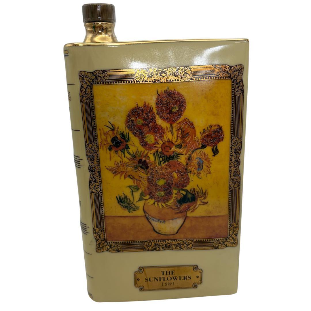 未開栓　古酒　カミュ　ナポレオン　ブック　ひまわり　ゴッホ　コニャック