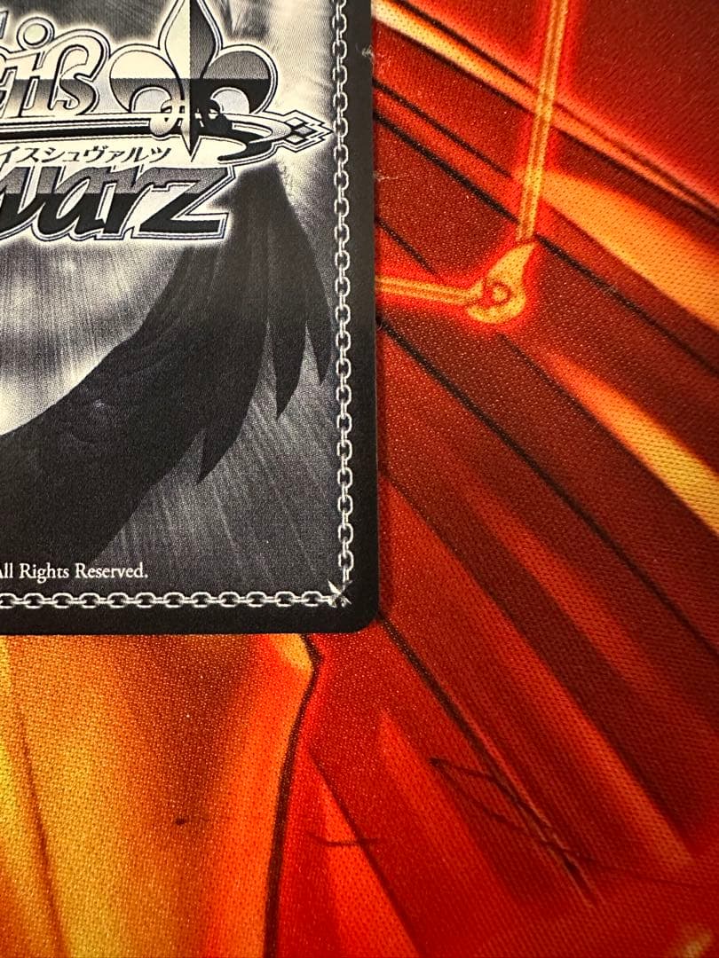 ヴァイス 戦艦　ニュージャージー　sp アズールレーン　vol.2