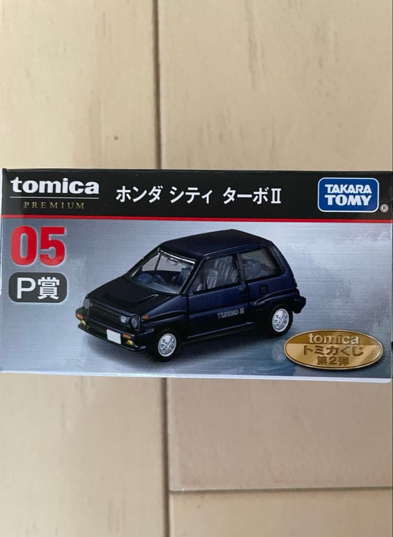 プレミアトミカくじ　02 ラストワン　P賞　おまけ　タンブラー　メモ　セット