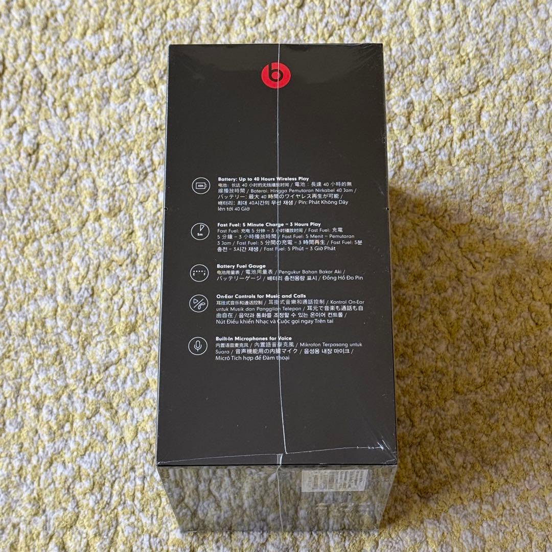 未開封BEATS SOLO3 ワイヤレスヘッドホン