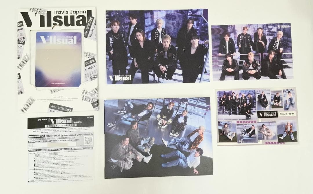 トラジャ セカンドアルバム Vllsual FC限定盤（G1083）