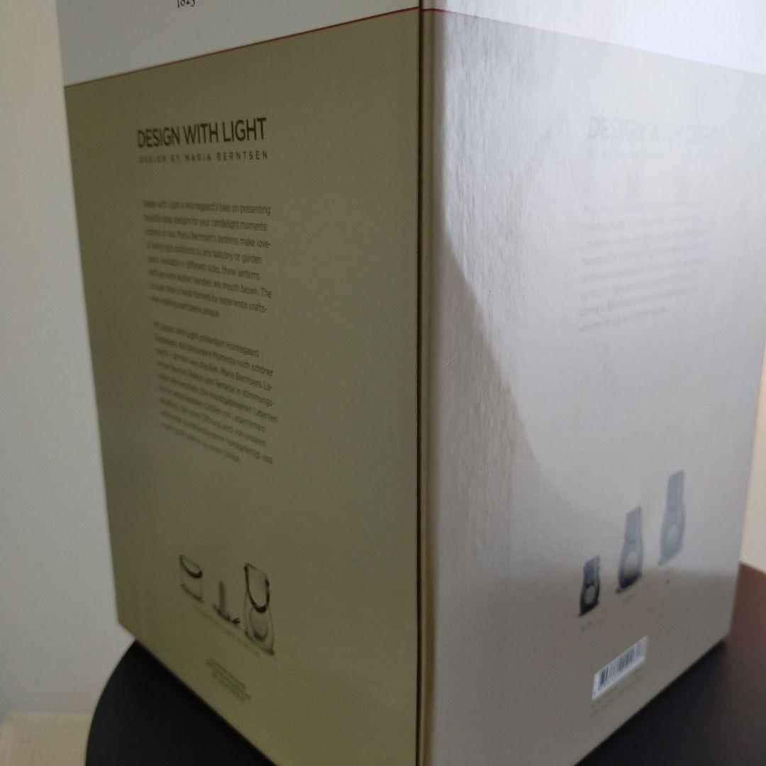 Holmegaard　ホルムガード　ランタン　L　29cm スモーク　ブラック