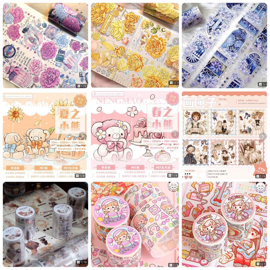 ♡ SweetCandy ♡お知らせ有り