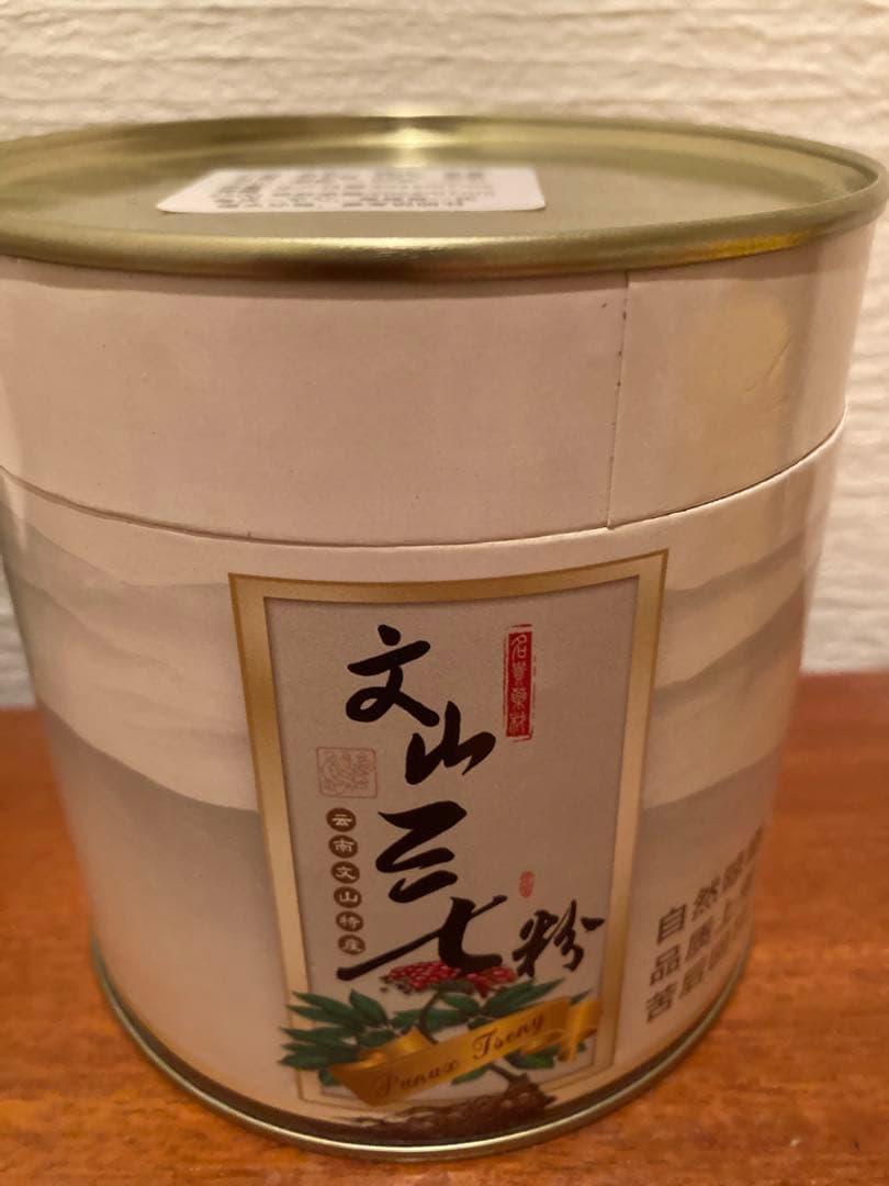 【新品雲南省　三七人参粉(田七人参)250g