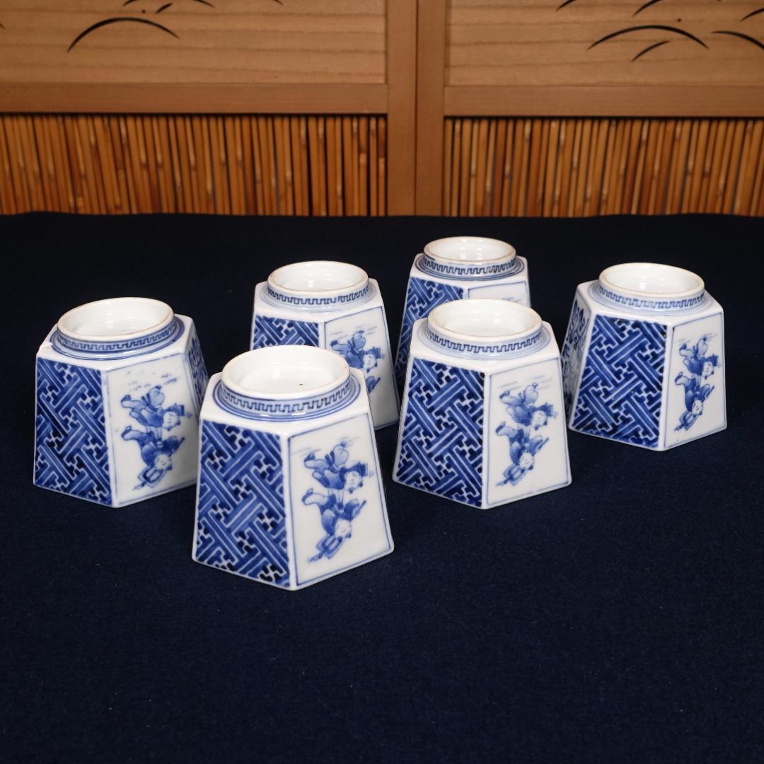 16客まとめ　専用ページ