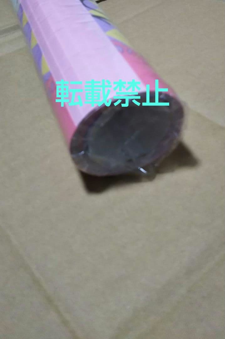 怪盗セイント・テール 1997年 アニメ カレンダー