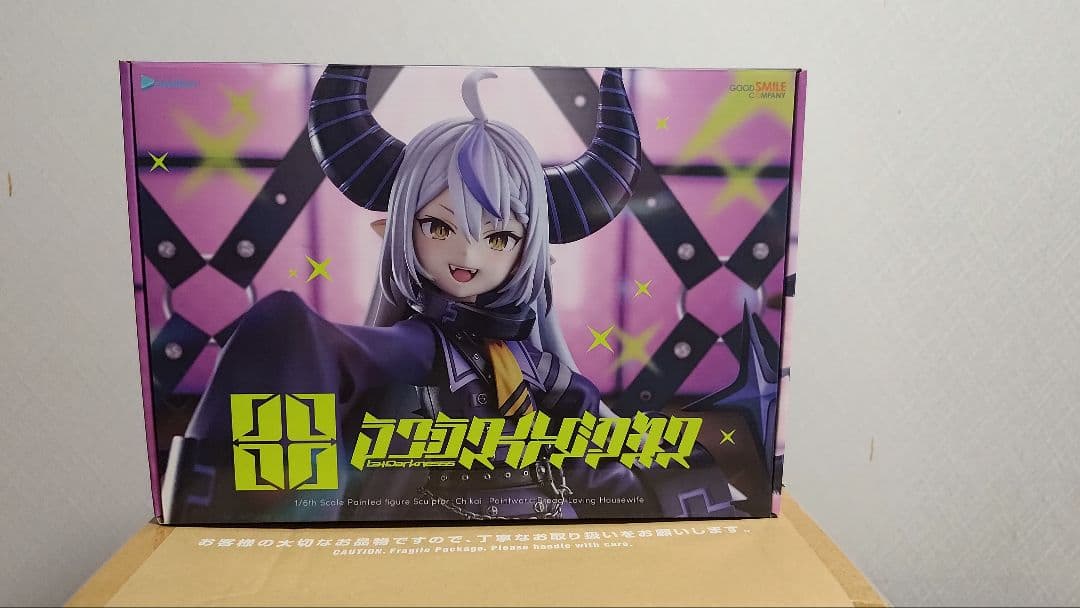 新品・未開封　ラプラス・ダークネス　フィギュア　グッドスマイルカンパニー