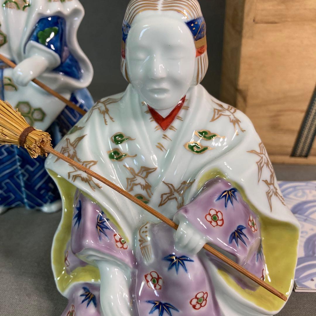 【源右衛門】古伊万里の伝統　日本の名窯　舘林源右衛門作　染錦高砂尉姥人　陶飾置物