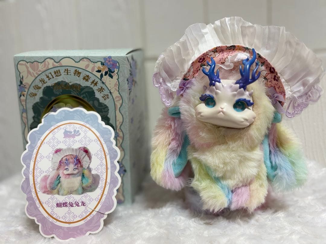 【はらです】4点セット