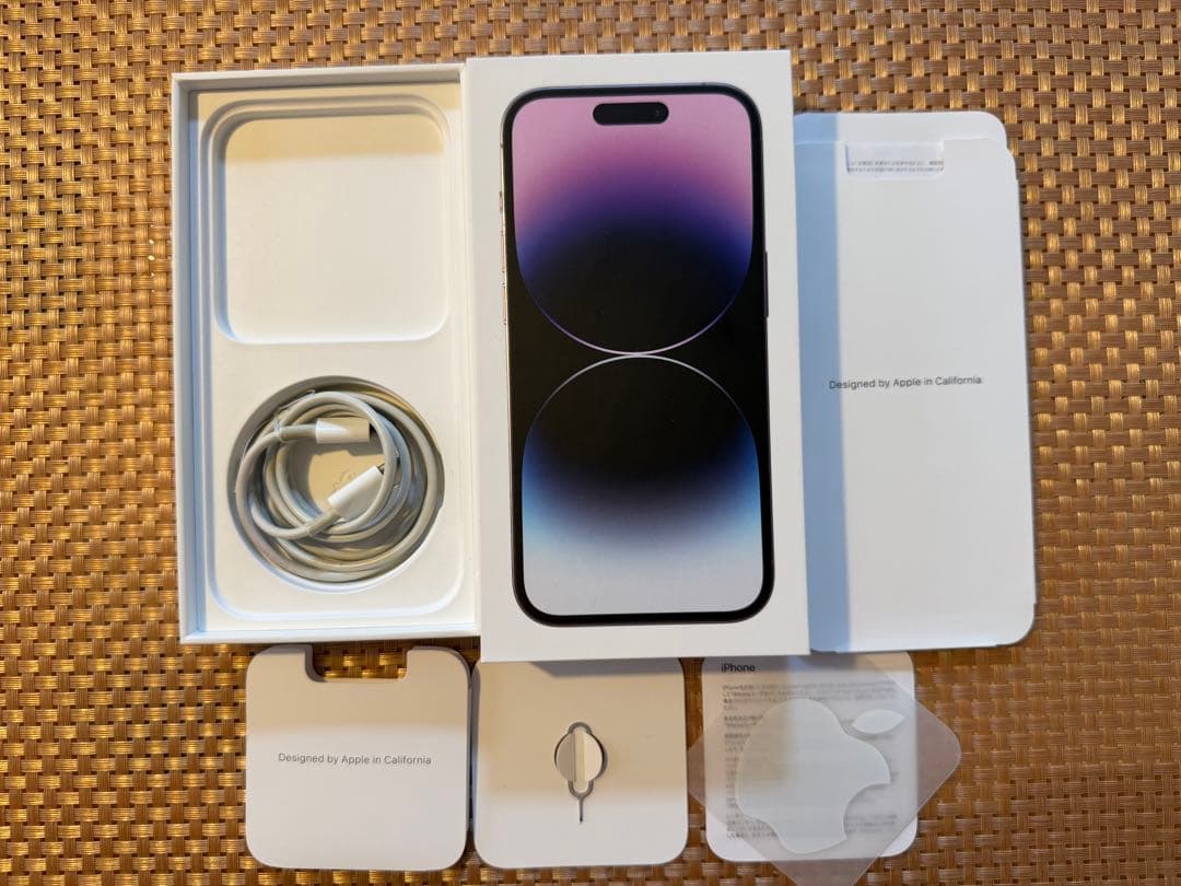 iPhone14 pro 256GB SIMフリー 87% ディープパープル