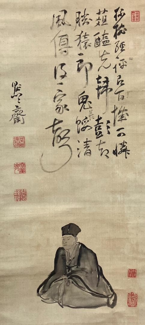 山内容堂／土佐藩主「自画賛」掛軸 絖本：幕末 明治維新