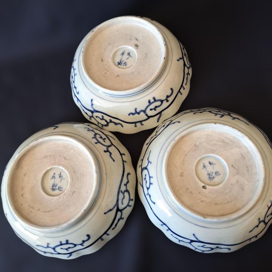 「人気の微塵(みじん)唐草文」 古伊万里皿(直径15.5cm) 3客セット 骨董