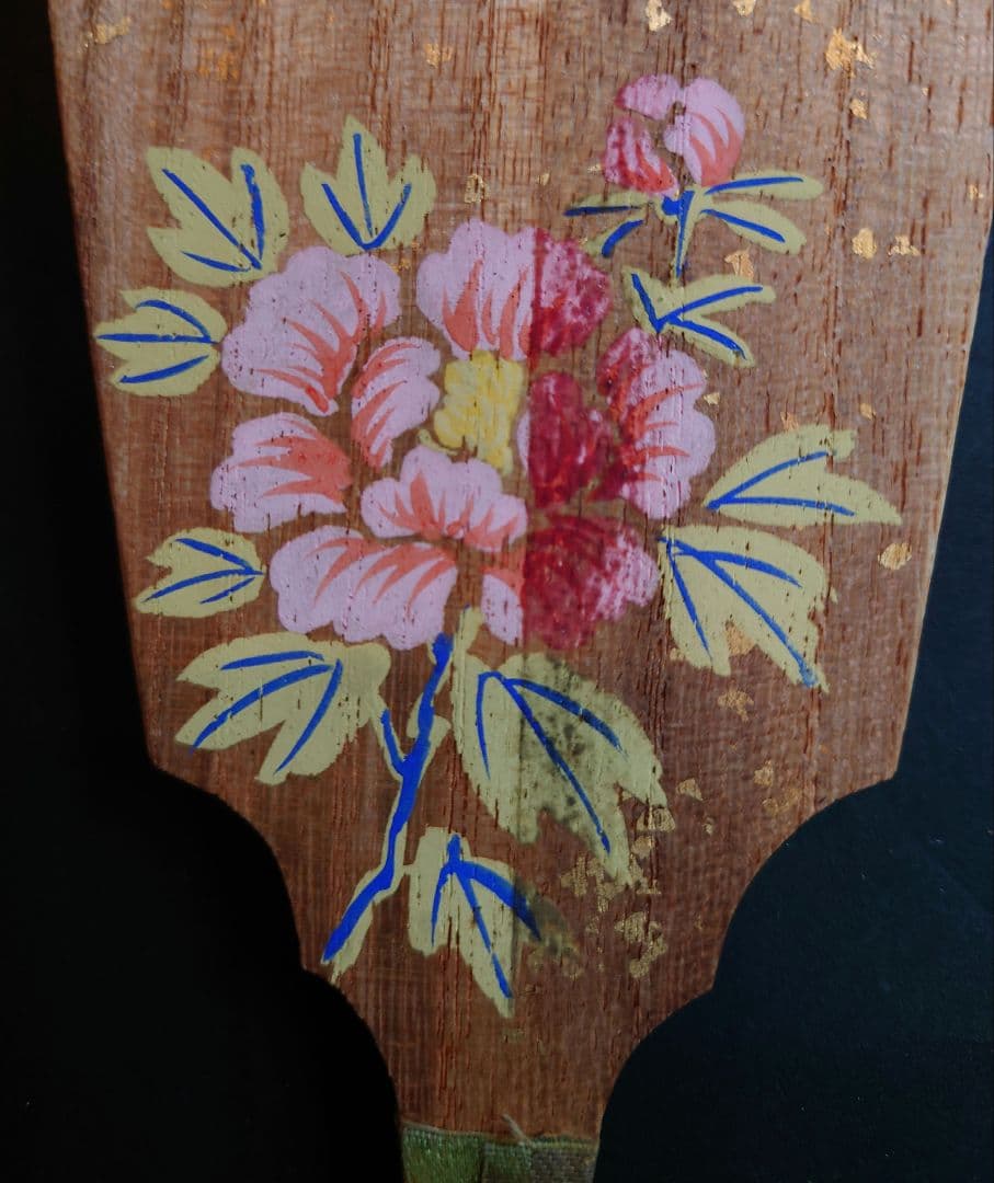 一点物　永井周山　押絵羽子板　市川団十郎　三枡紋　曽我五郎　矢の根　金箔　牡丹
