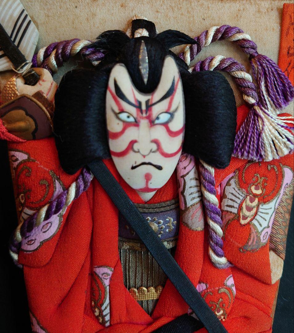 一点物　永井周山　押絵羽子板　市川団十郎　三枡紋　曽我五郎　矢の根　金箔　牡丹