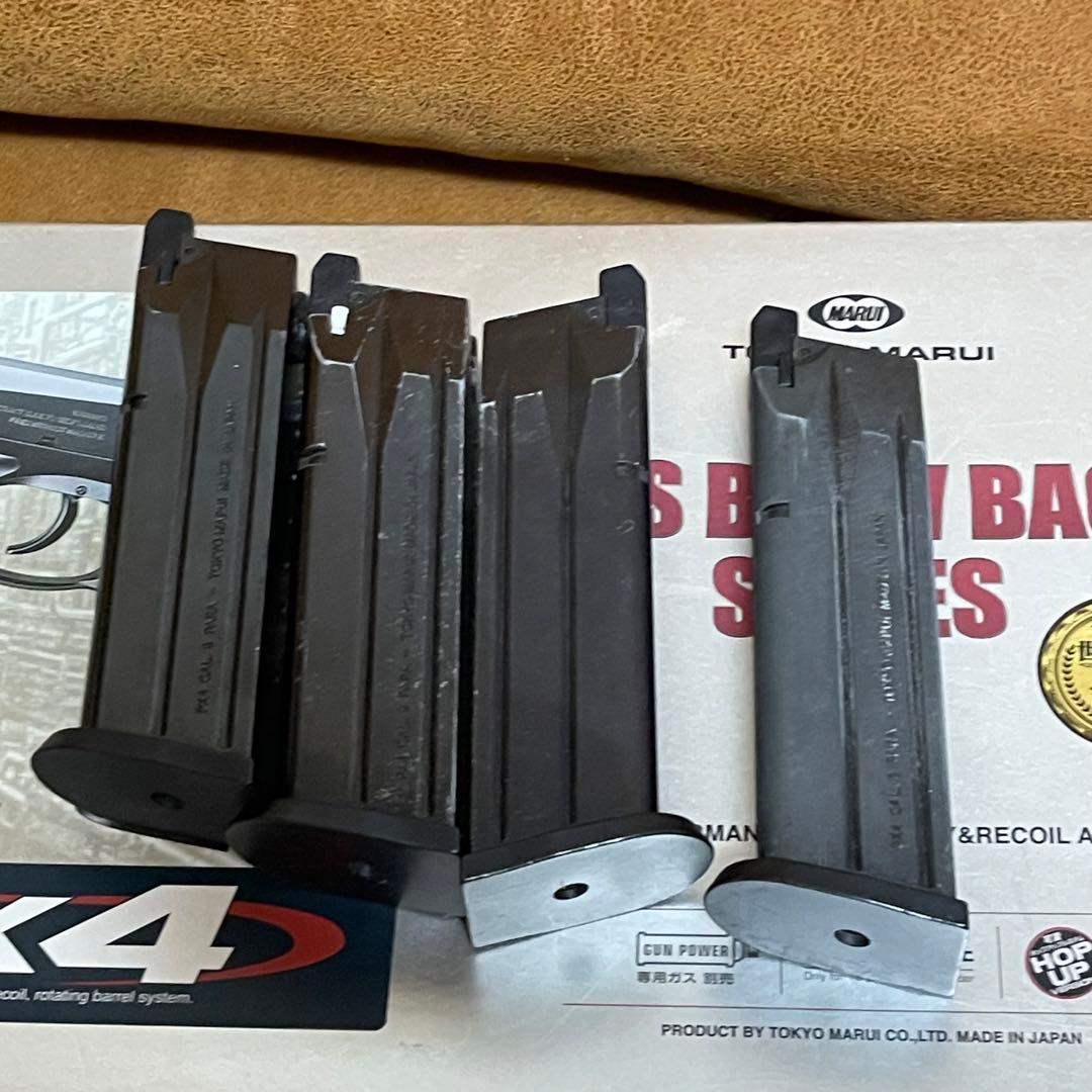 東京マルイ no.45 PX4 ガスブローバックセット+2個マガジンセット