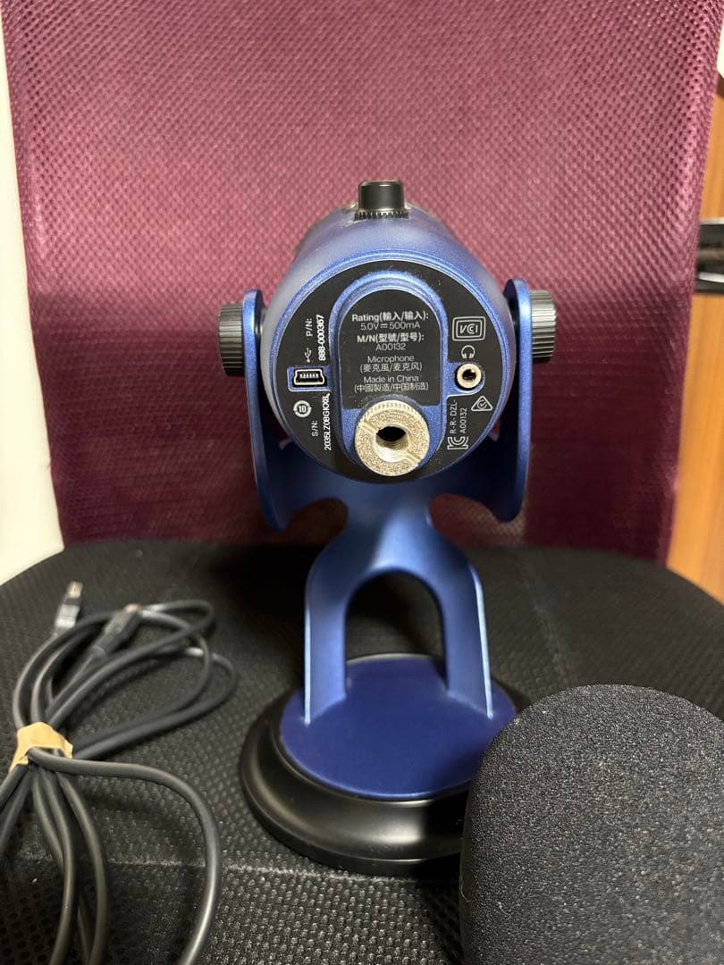 Yeti コンデンサーマイク USB接続