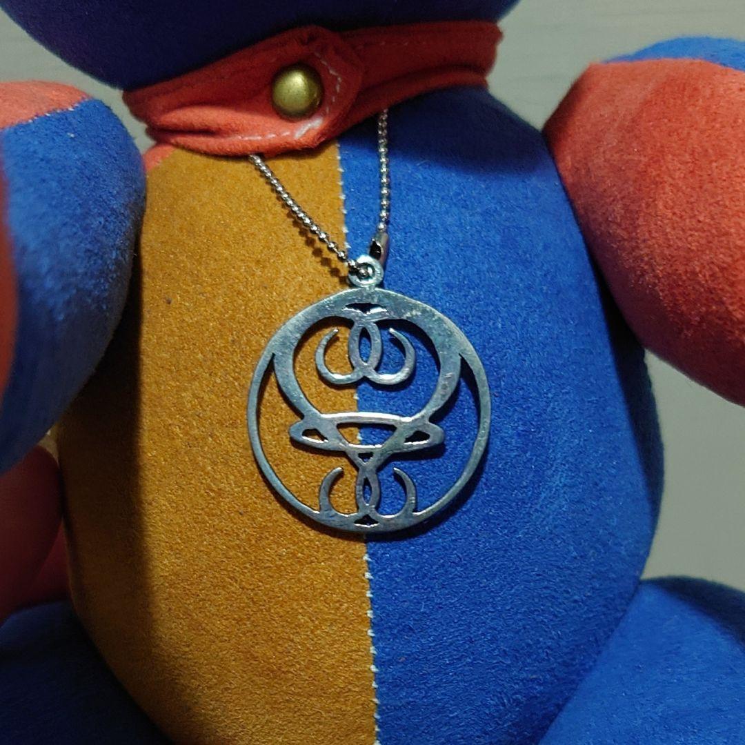 【ファンクラブ限定】藤井フミヤ テディベア