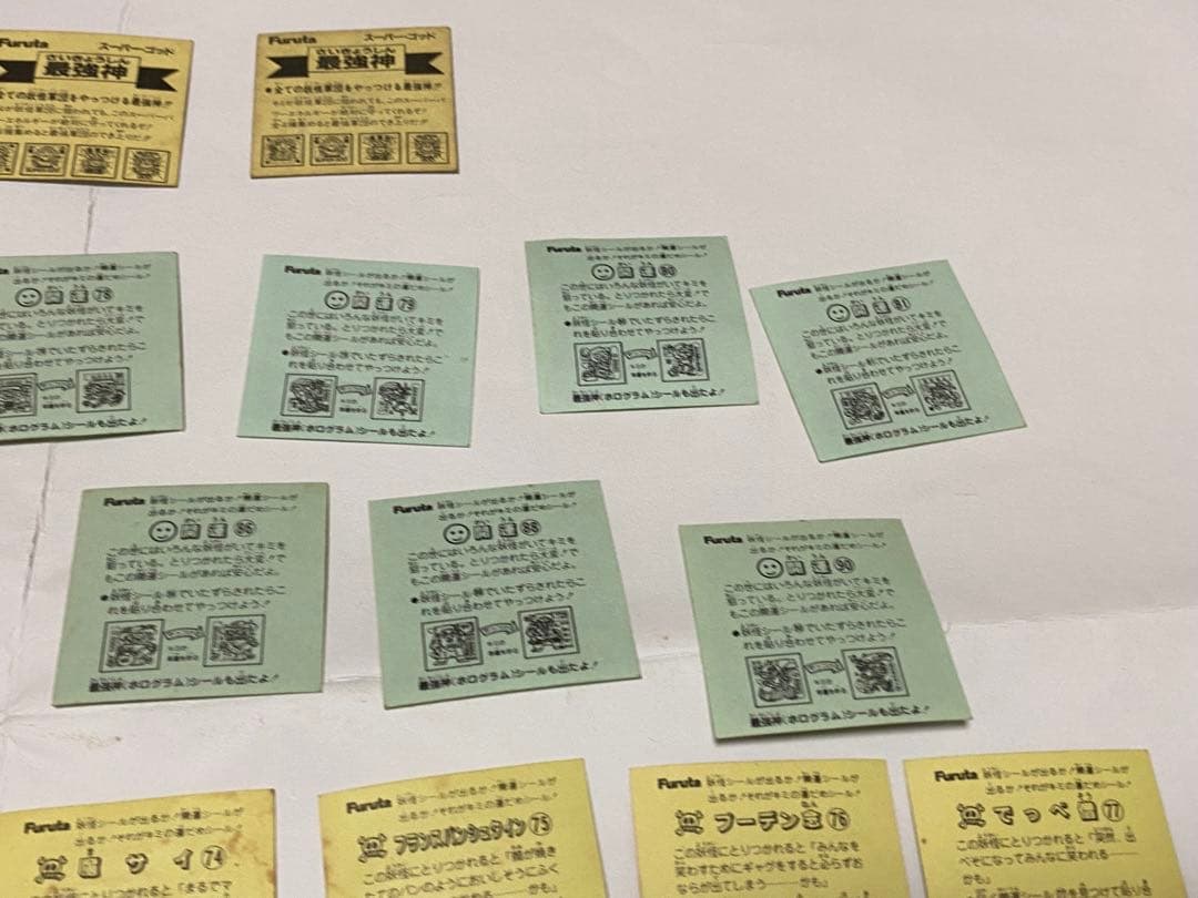 ドキドキ学園　アタック6　セミコンプ33枚セット　ミニ（フルタ　マイナーシール）