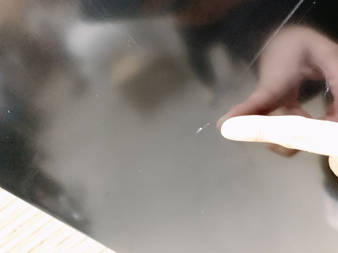 関東限定送料無料 三菱 ノンフロン冷凍庫 1208す1 H 260