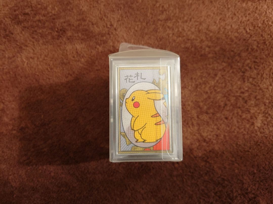 ポケモン 花札 未開封・未使用 ＆ ポケモン花札レターセット付き
