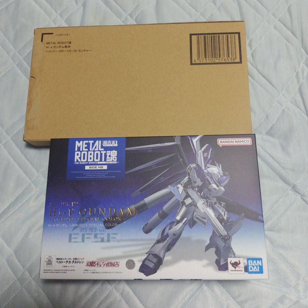 LROBOT魂Hi-νガンダム・ナイチンゲール・メガバズーカランチャー