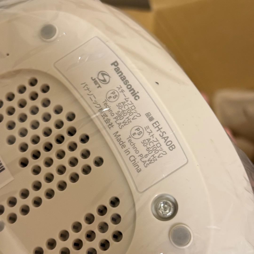 新品　未使用品　Panasonic パナソニック スチーマーナノケア　ダブル保湿