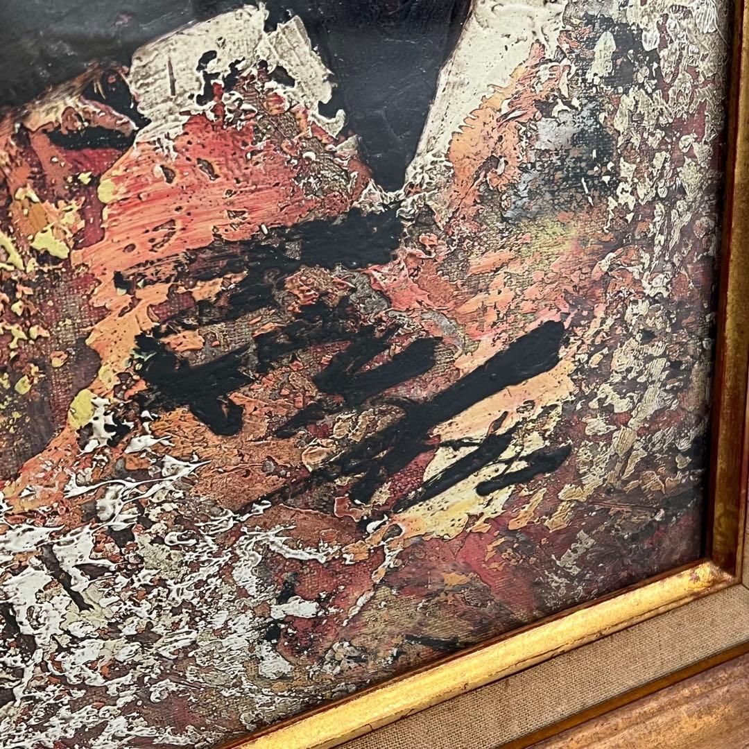 アンリ・ダンティ 油彩12号 欧州画 油彩画 花束 印象派風