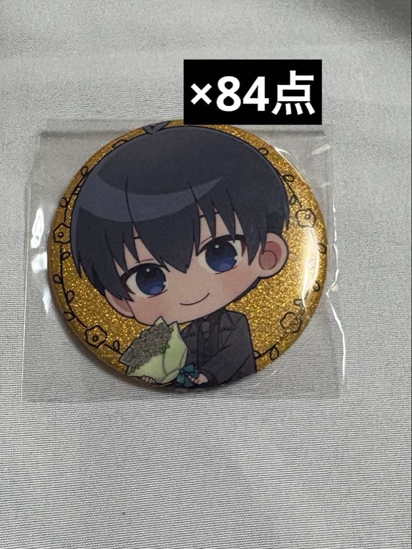 ブルーロック　ブルロ　birthdayflower 缶バッジ　潔世一　84点
