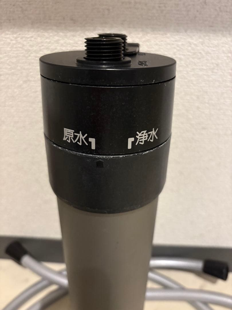 Amway BathSpring バスルーム浄水器 マイクロナノバブル