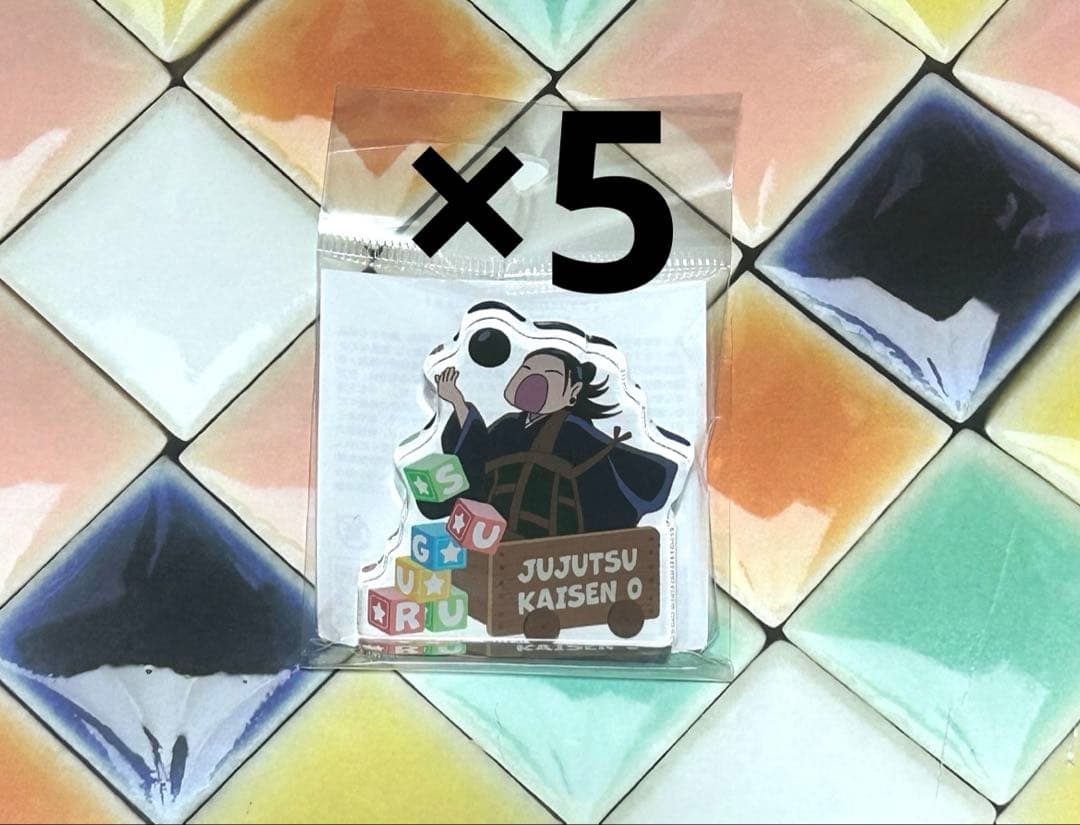 呪術廻戦0 夏油傑 アクリルブロック アクブロ TOHO アクスタ