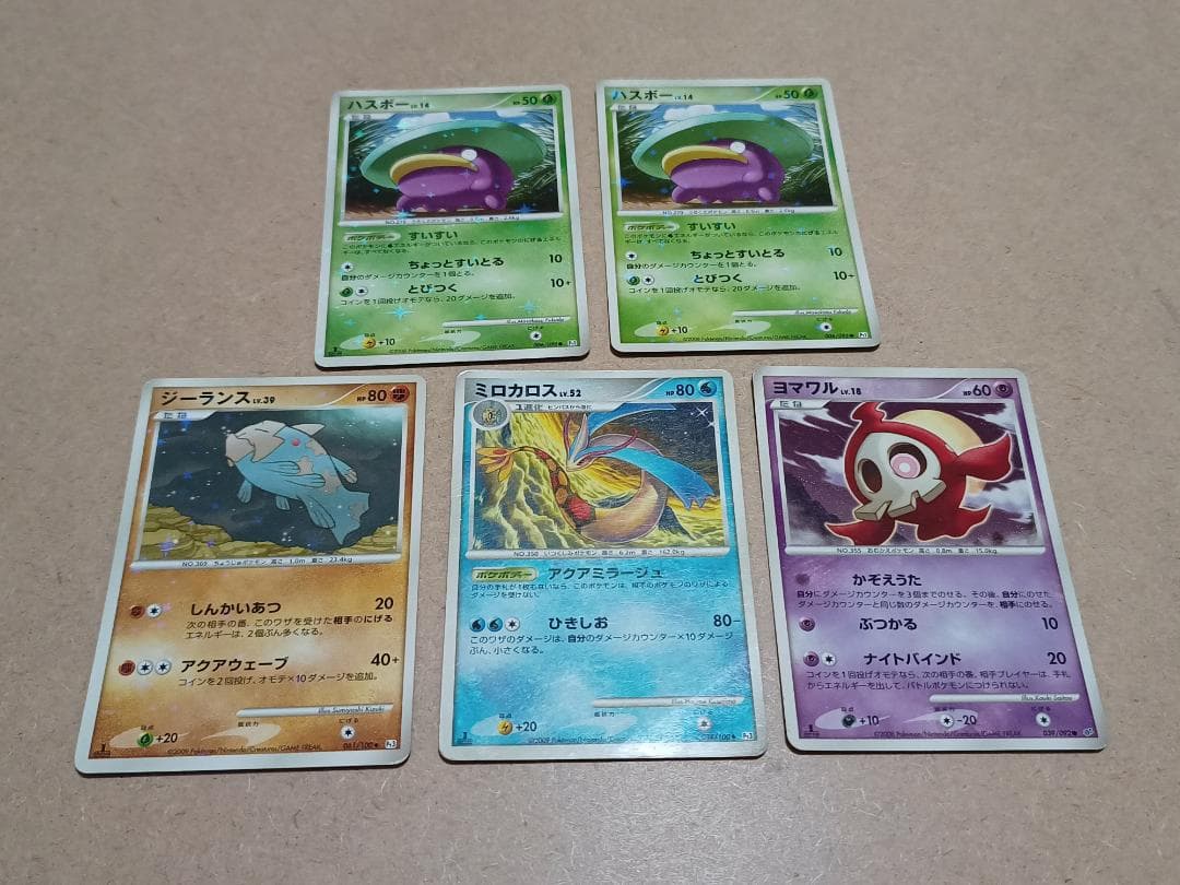 ポケモンカード97枚まとめ売り