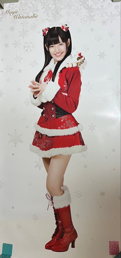 【プレミア品】AKB48 渡辺麻友 限定 等身大ポスター クリスマス 2011
