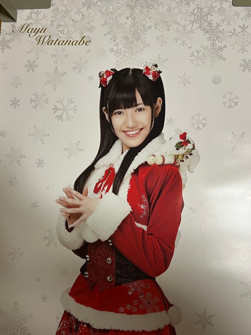 【プレミア品】AKB48 渡辺麻友 限定 等身大ポスター クリスマス 2011