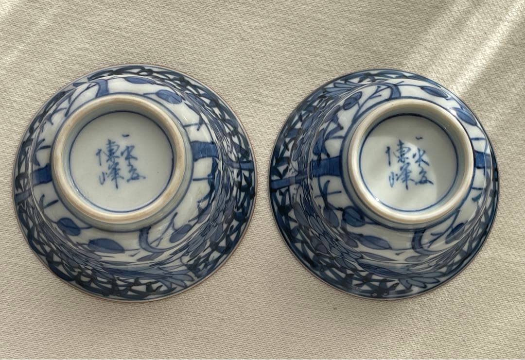 【新品・未使用】清水焼　急須、湯呑み、茶器 #茶器揃い、お茶、日本茶、緑茶