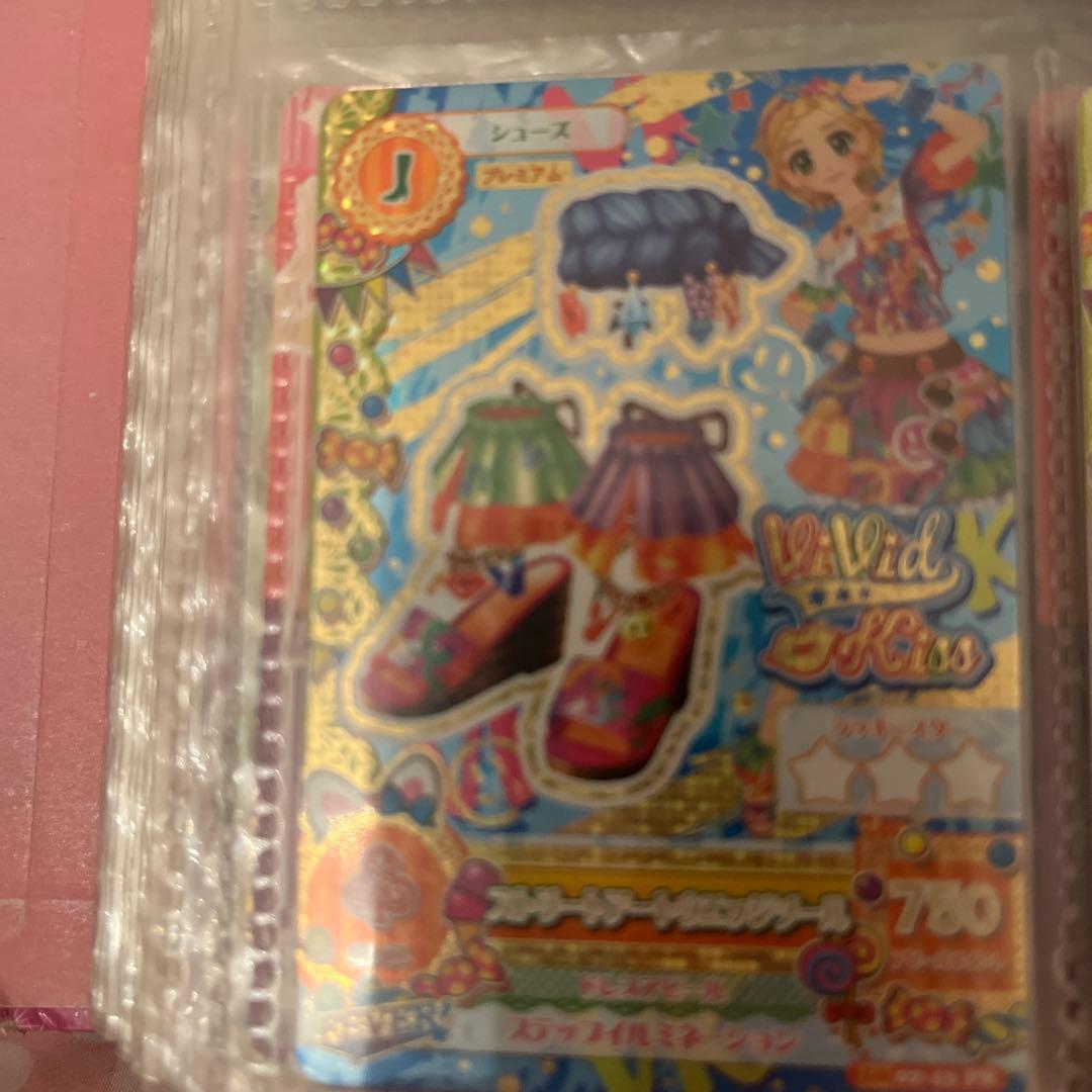 アイカツカード 約250枚