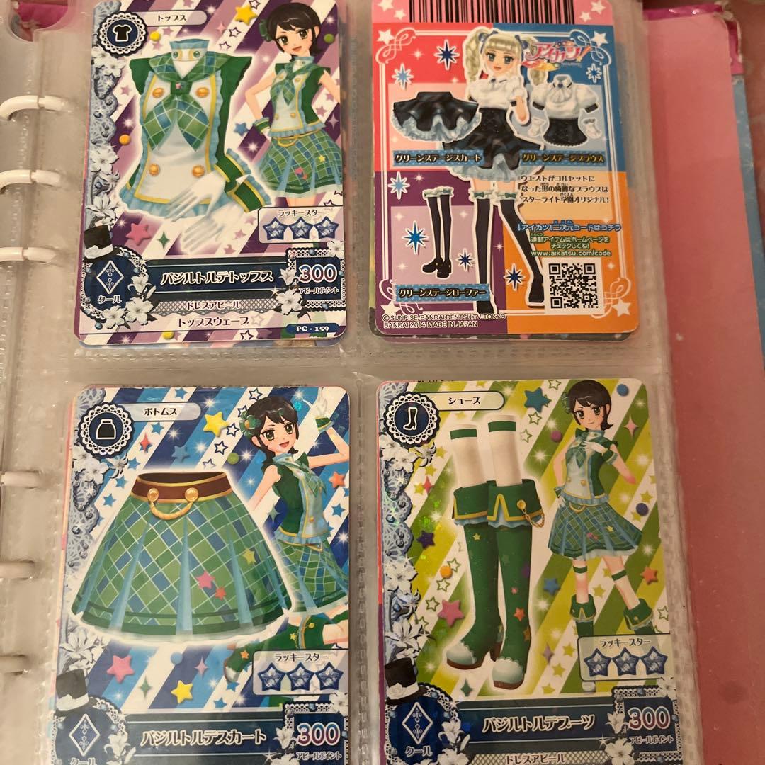 アイカツカード 約250枚