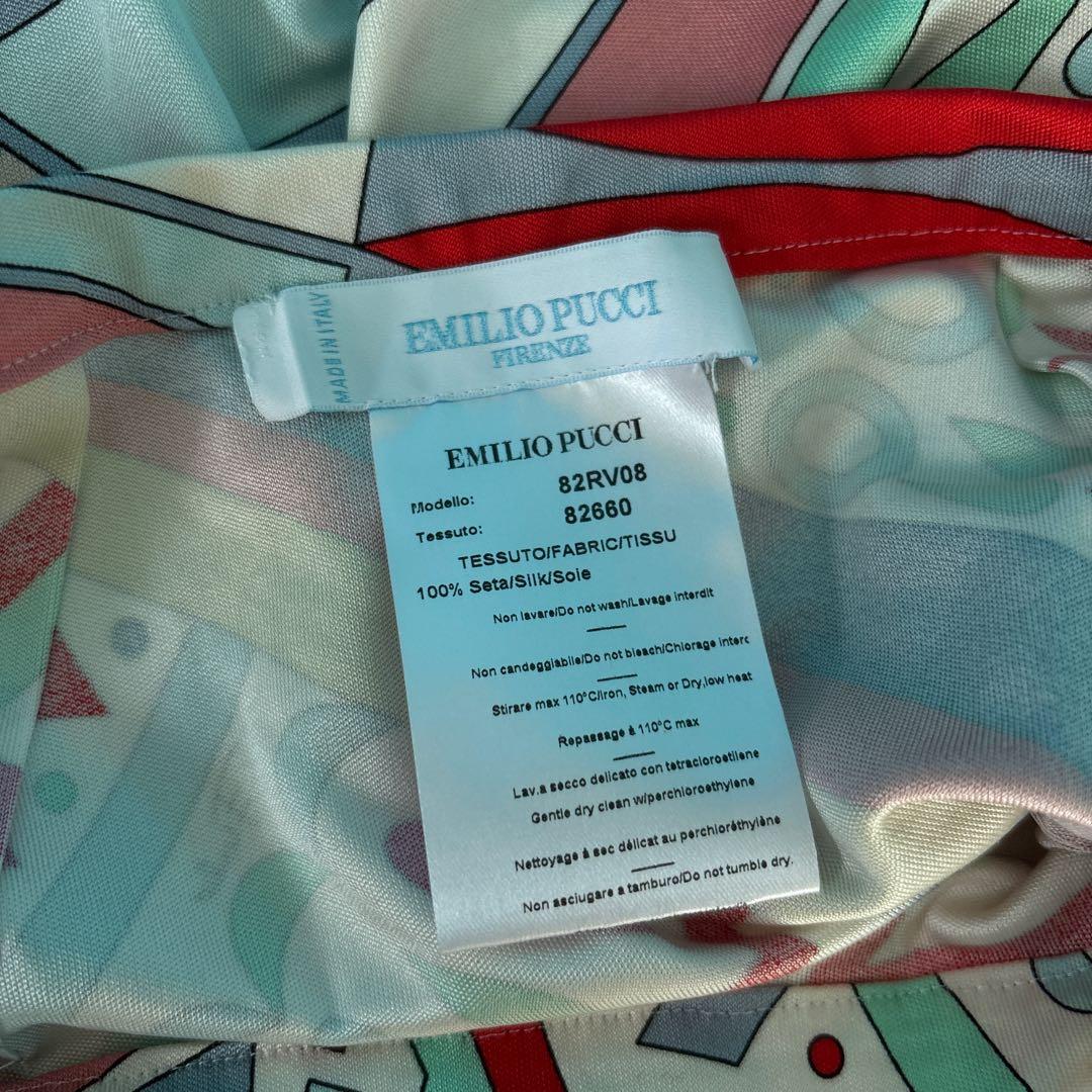 1521 エミリオプッチ　幾何学模様 タイトスカート ひざ丈　シルク