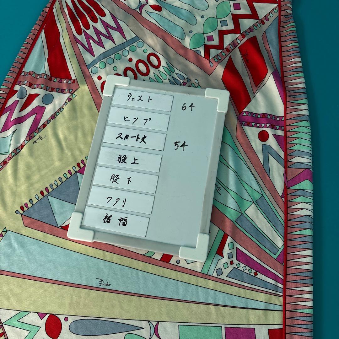 1521 エミリオプッチ　幾何学模様 タイトスカート ひざ丈　シルク